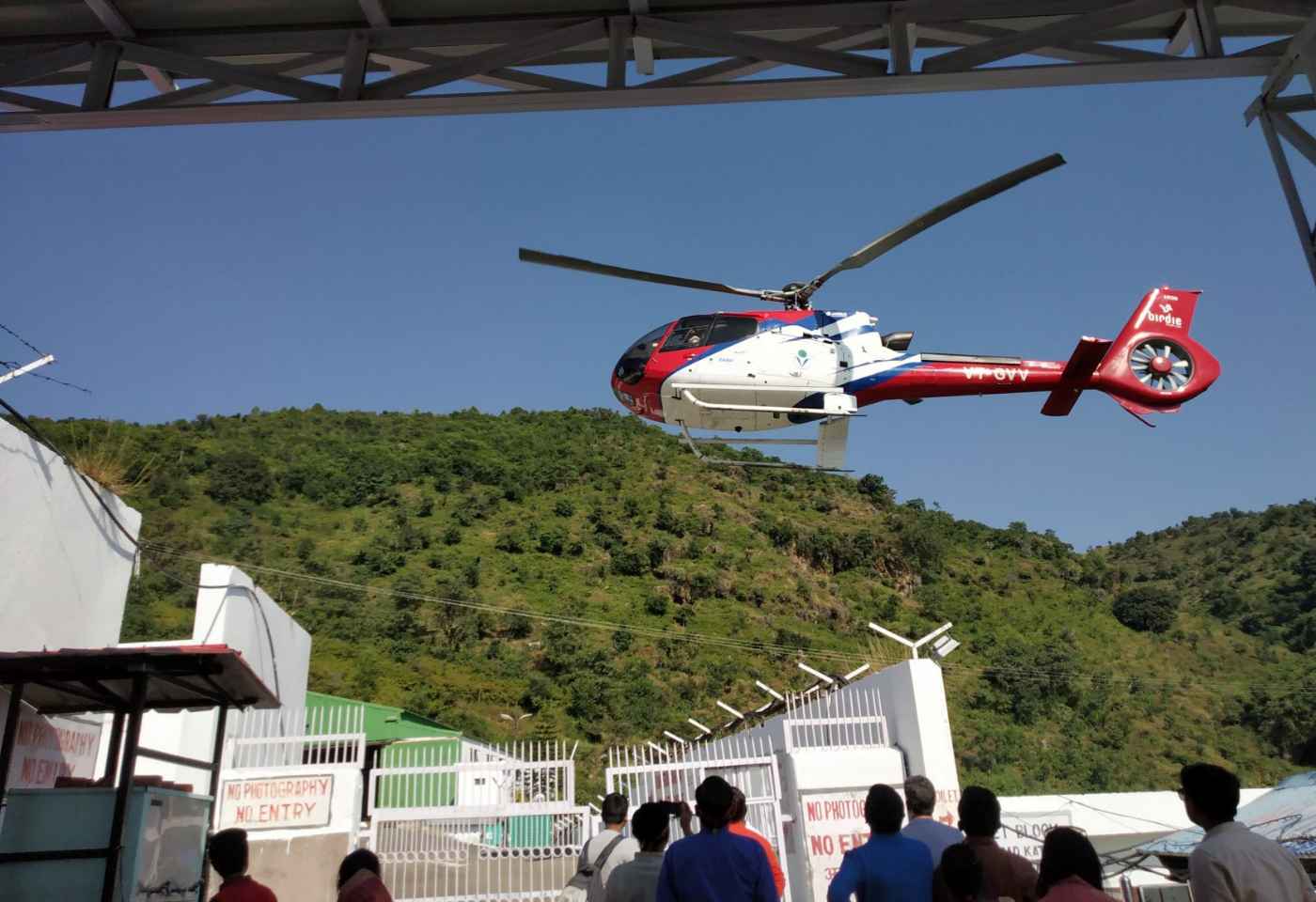 Vaishno-Devi-Yatra