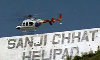 Vaishno Devi Online Helicopter Booking